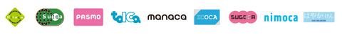 EIC_logo_line