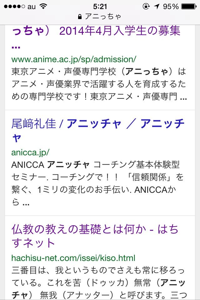 声優の専門学校の部活動ｗｗｗｗｗｗｗｗｗｗｗｗｗｗ おちんぽみるく速報