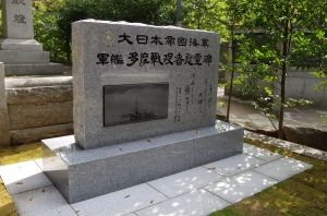 オラこれ 艦これ