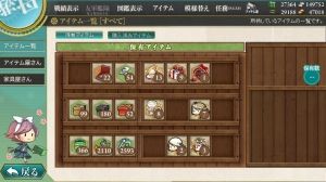 オラこれ 艦これ