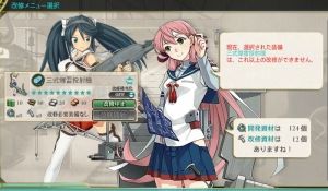 オラこれ 艦これ