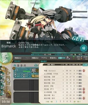 オラこれ　艦これ