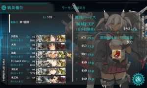 オラこれ　艦これ