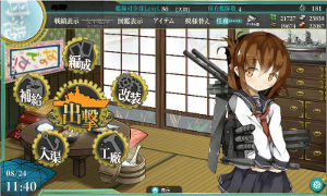 艦これ