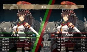 艦これ　オラこれ