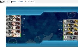 オラこれ 艦これ