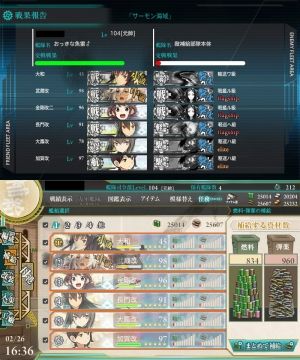 オラこれ　艦これ