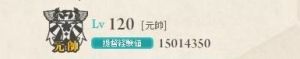 オラこれ 艦これ