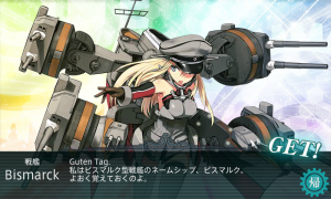 オラこれ 艦これ