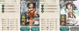 オラこれ　艦これ