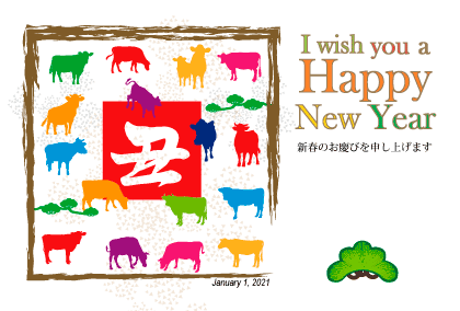 ２０２１年のお洒落でポップな牛の年賀状デザイン 1 Ocp