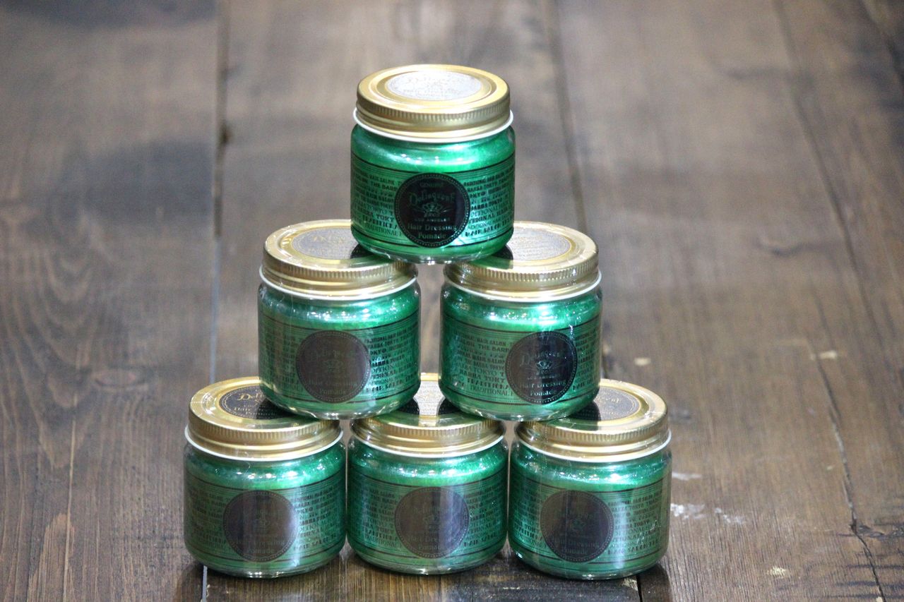 ビンテージ缶 SPACE CITY ビンテージ缶 SPACE CITY