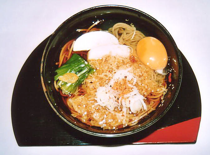b級グルメ 349 昼は たぬきそば と きつねうどん 湘南 箱根 横浜散歩 b級グルメ 349 昼は たぬきそば と きつねうどん 湘南 箱根 横浜散歩