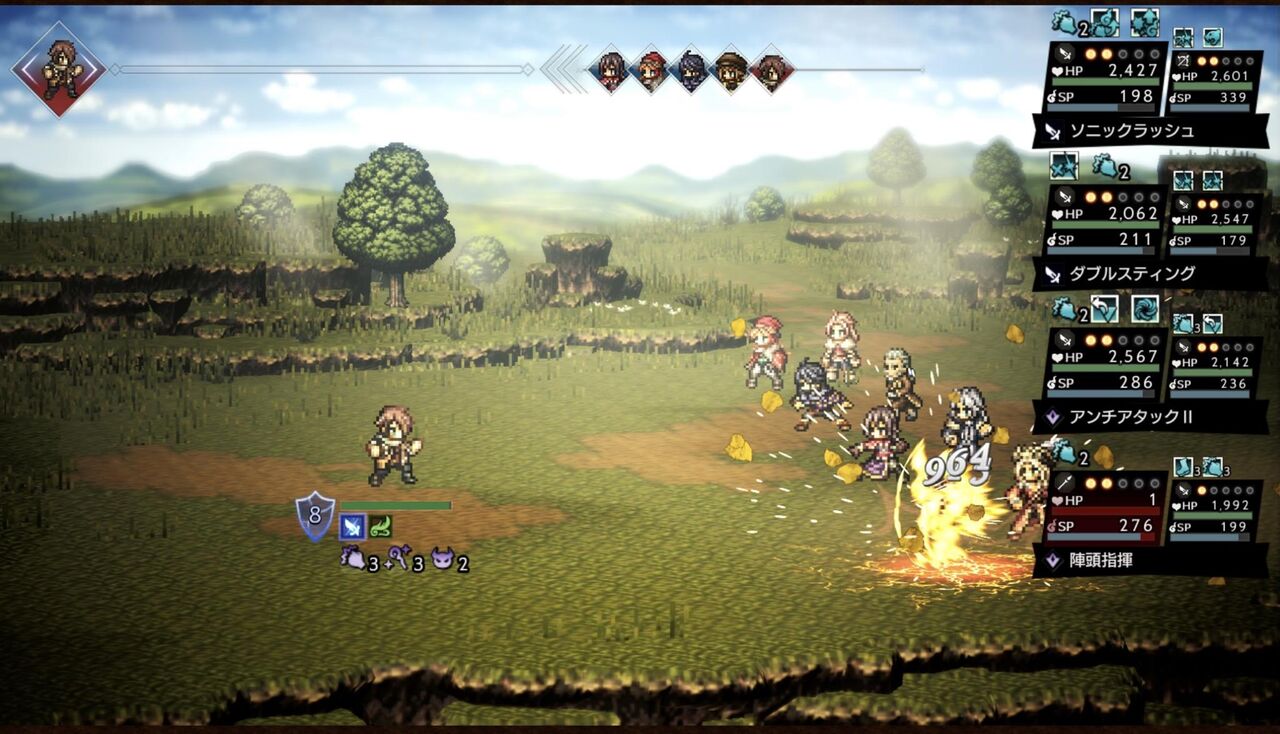 オクトラ トレサいれば歴戦の書のタンクなれるじゃんｗｗｗ オクトパストラベラー 大陸の覇者攻略まとめ