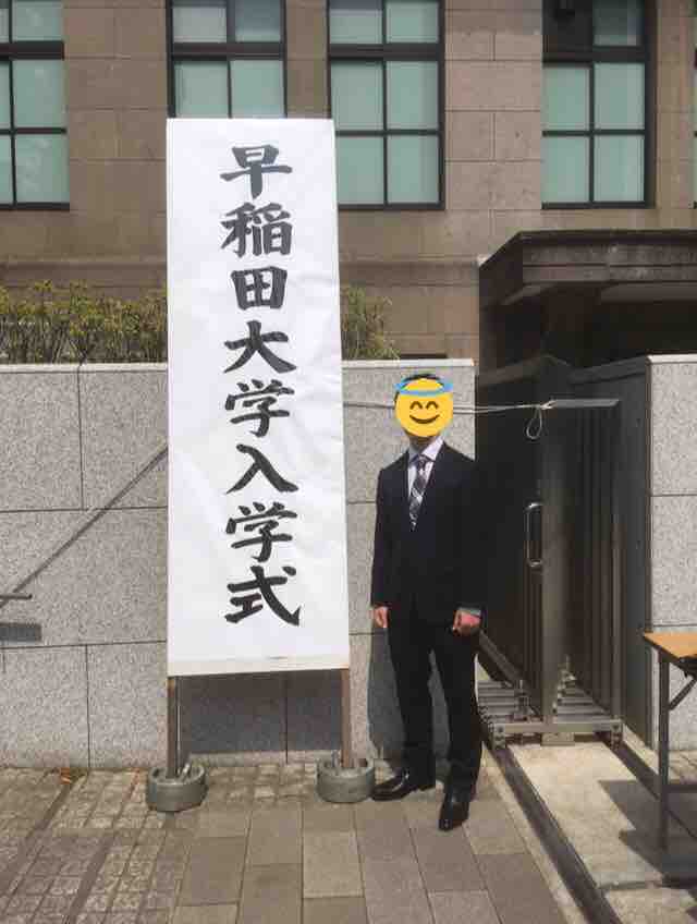 livedoor