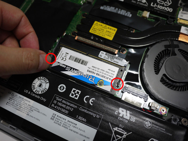 DDR4 SO-DIMMでノートPCのメモリアップグレードを試す。4GB→20GBへ