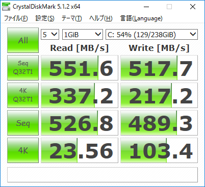 samsung 980 pro crystal disk mark samsung 980 pro crystal disk mark