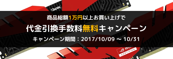 171009
