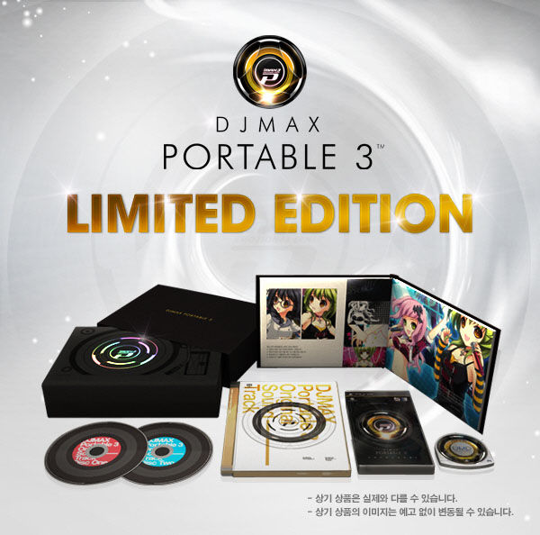 PSP] DJ MAX Portable 3 『限定版詳細情報、サントラ収録曲公開