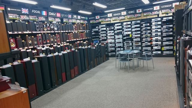 オーディオ買うなら秋葉原は本当だった 高音質スピーカー アンプ ミニコンポ インシュレーター スピーカー台座 アウトレットまで 莫大な品揃えの中から試聴して選ぶ Tumugi オーディオ買うなら秋葉原は本当だった 高音質スピーカー アンプ ミニコンポ インシュレーター スピーカー台座 アウトレットまで 莫大な品揃えの中から試聴して選ぶ Tumugi