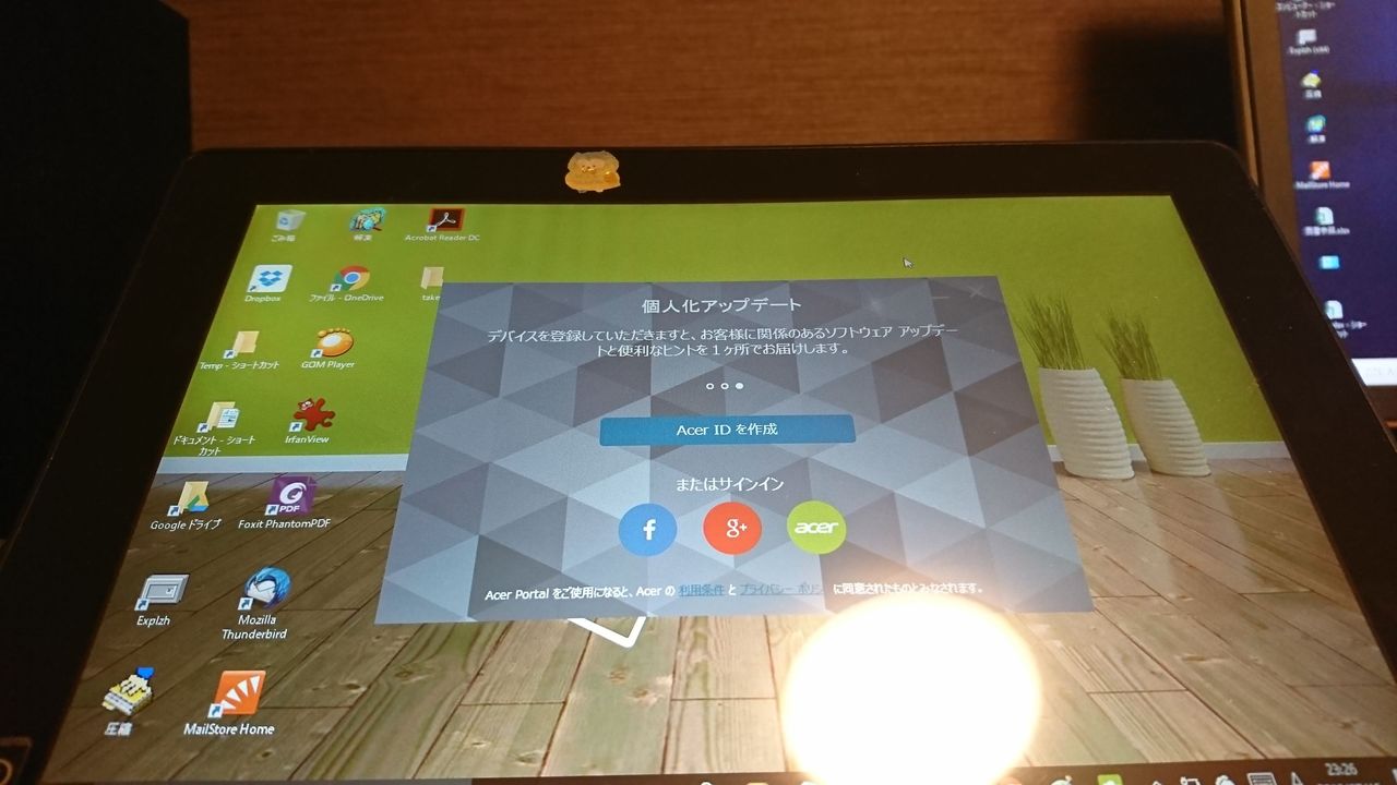 タブレット トラブル 液晶画面に線が入る故障の原因 対処方法 Tumugi タブレット トラブル 液晶画面に線が入る故障の原因 対処方法 Tumugi