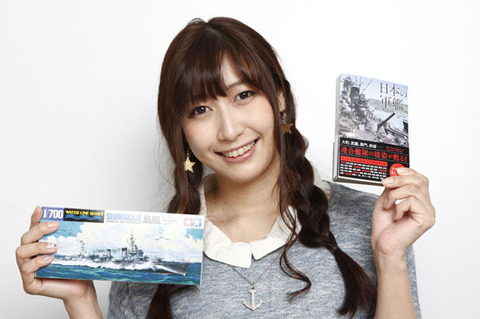 『艦これ』大好き声優「中村桜」