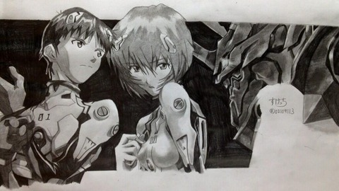 シャーペンでEVA