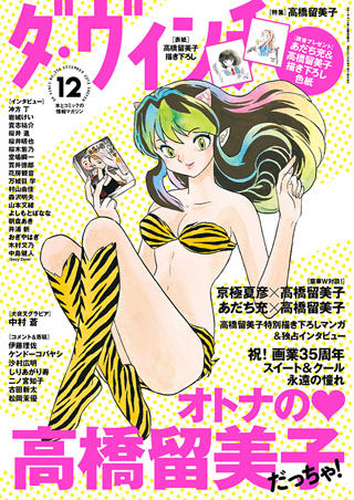 1は?