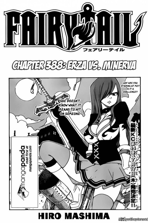fairy tail 388 マガジン2014年29号