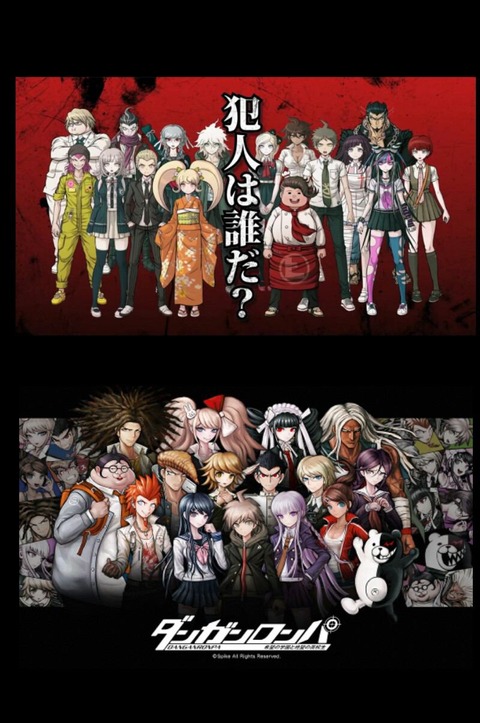 ダンガンロンパ キャラ - ダンガンロンパ1・2 Reload｜CHARACTER｜ダンガンロンパ / 道模型 車・バイク プラモデル ミニ四駆 プラモデル 工具・塗料・材料 工具 塗料 材料 キャラクターグッズ コレクショントイ,食玩 ファッション メンズファッ.