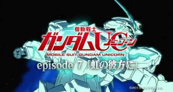 ジョーsp 漫画 アニメ知りたいジョー ガンダム ジョーsp 漫画 アニメ知りたいジョー ガンダム