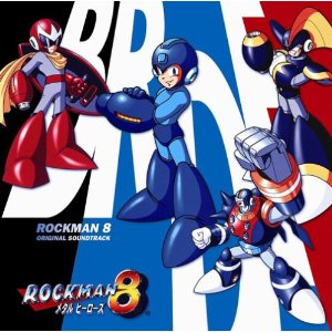 お前らがロックマンだったらギリギリ倒せるボスwwwww