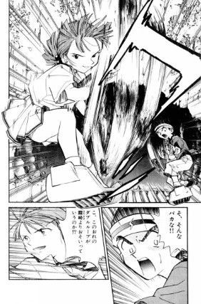 年前のコロコロコミックの画像上げてく ジョーsp 漫画 アニメ知りたいジョー 年前のコロコロコミックの画像上げてく ジョーsp 漫画 アニメ知りたいジョー