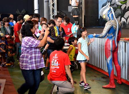 ウルトラマンランド 閉園3