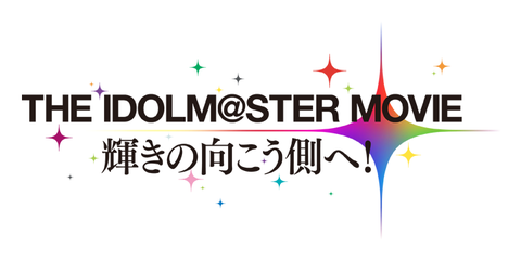 THE IDOLM@STER MOVIE