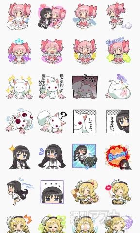 「魔法少女まどか☆マギカ」のLINEスタンプ登場