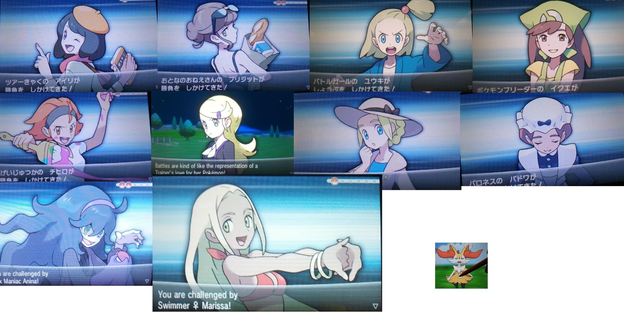 ポケモンxyのミニスカートがかわいいと俺の中で話題に ジョーsp 漫画 アニメ知りたいジョー