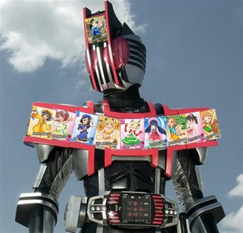 ライダー