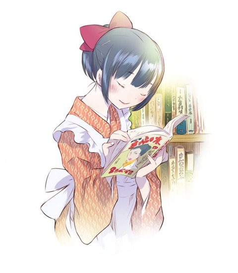 なたりー1