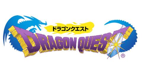 ドラクエはどこで間違ってしまったのか?