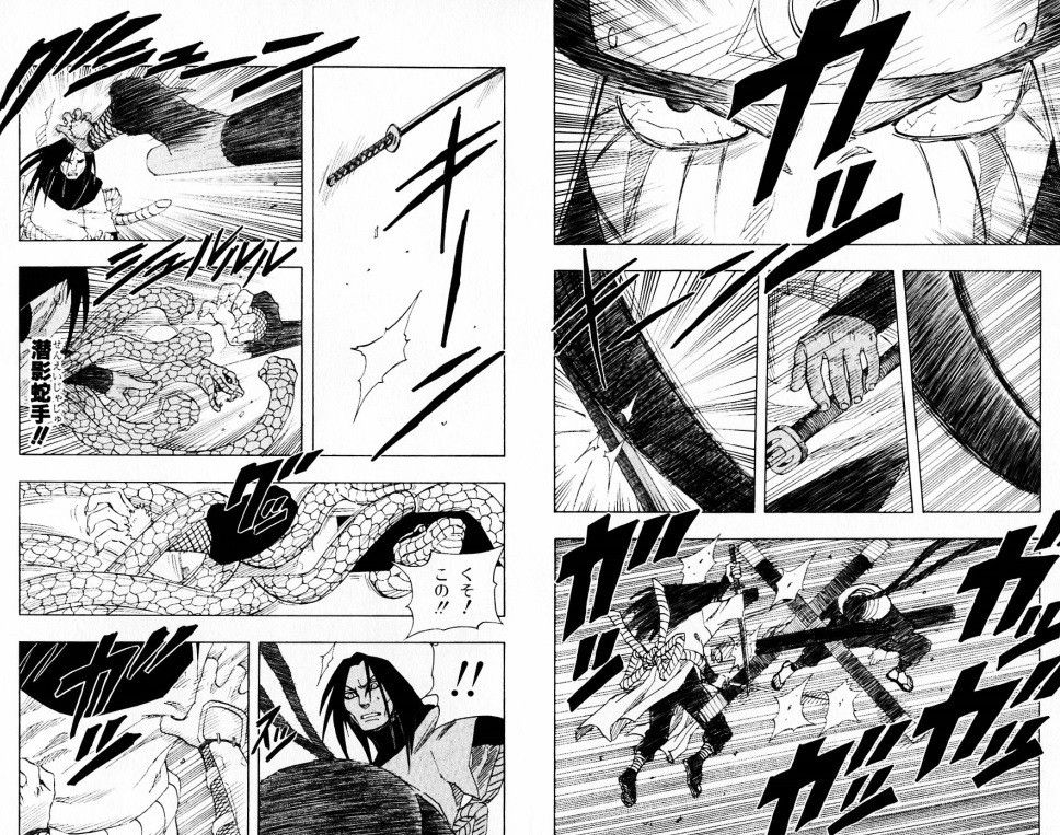 歴代火影最弱はヒルゼンで決定 ジョーsp 漫画 アニメ知りたいジョー