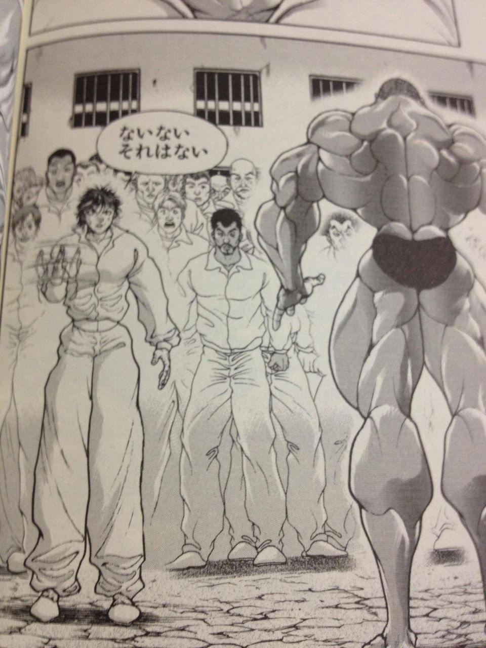 爆笑ｗｗ バキで一番面白いシーンってこれだよな ジョーsp 漫画 アニメ知りたいジョー