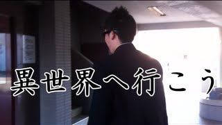 好きなゲームと漫画思い浮かべろ
