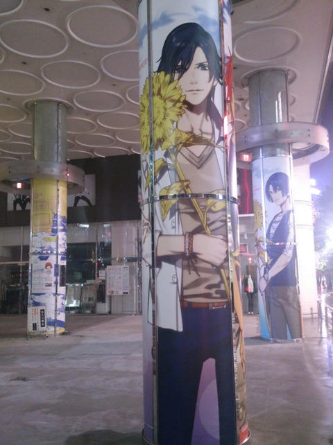 うたプリ 渋谷109 看板4