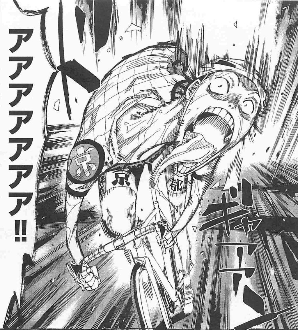 アニメ 弱虫ペダル 第1話 11話一挙放送が決定wwwwwwwwww ジョーsp 漫画 アニメ知りたいジョー アニメ 弱虫ペダル 第1話 11話一挙放送が決定wwwwwwwwww ジョーsp 漫画 アニメ知りたいジョー