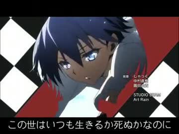 悪魔のリドル