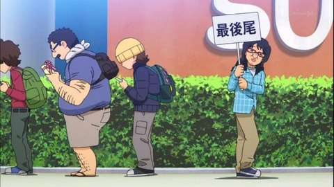 ヲタク おっさん