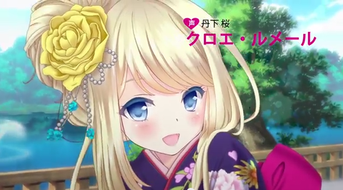【ゲーム】『ガールフレンド(仮)』CMに中毒性があると話題