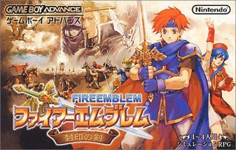 ファイアーエムブレムとかいうゲームｗｗｗｗｗｗｗｗｗｗｗｗ