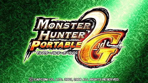 モンスターハンターポータブル2G